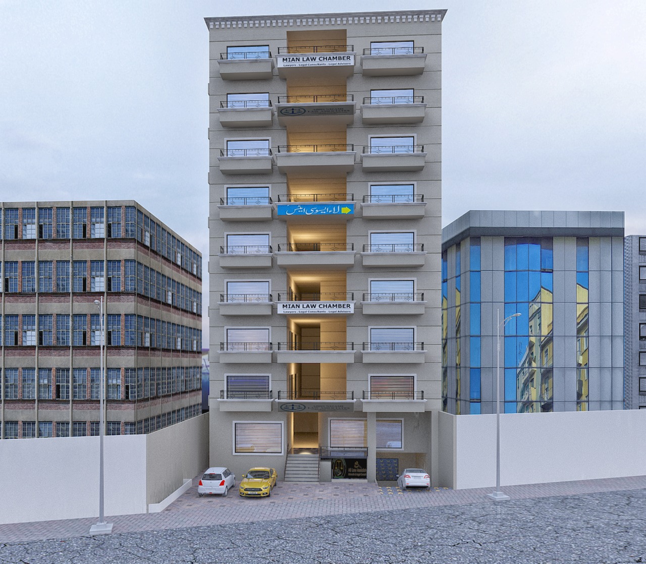 Designline Consultants | Mapia